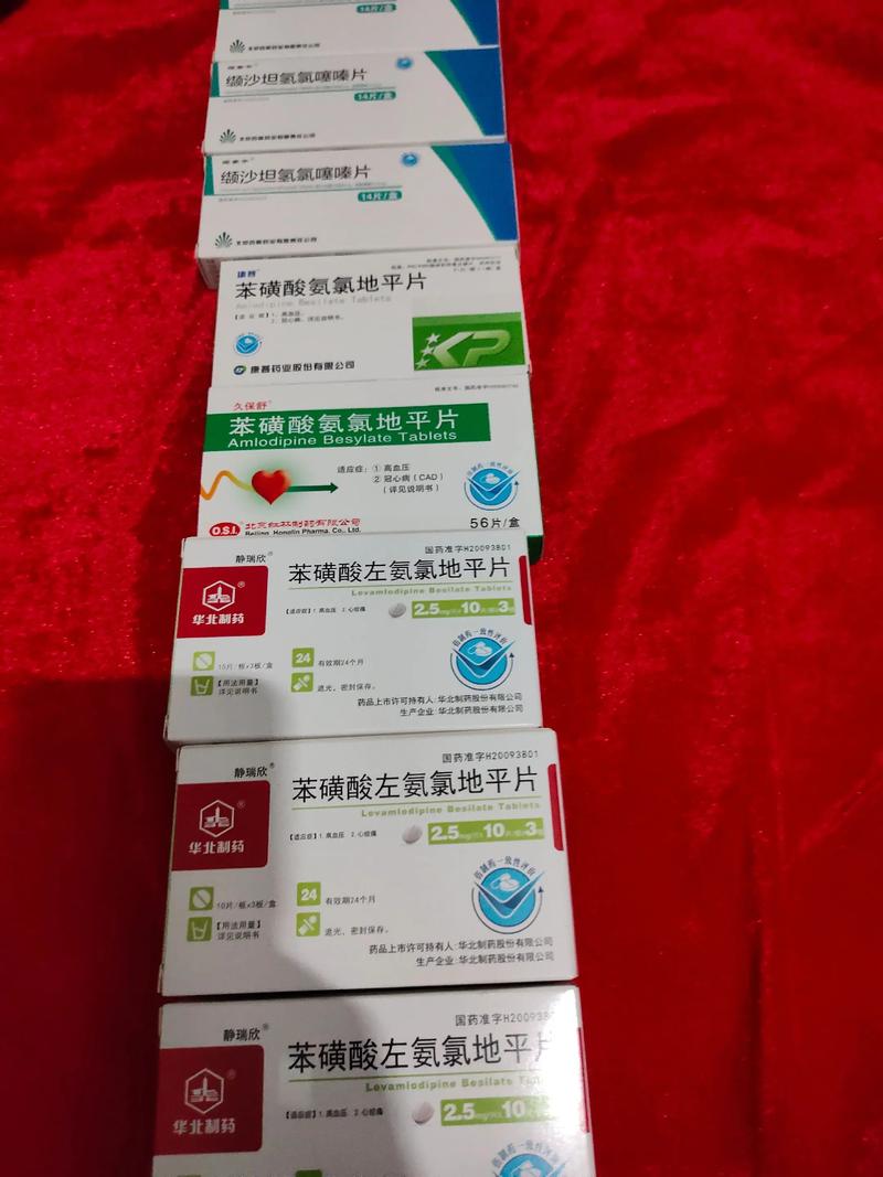 突发脑梗几颗阿司匹林