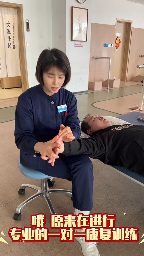 脑梗偏瘫 康复 武汉