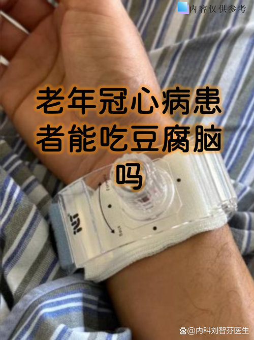 心梗脑梗可以吃鸡蛋吗