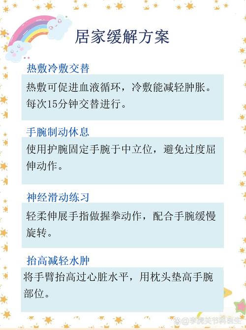 右手手背麻是脑梗腔梗