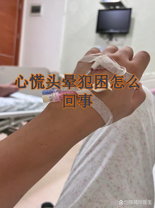 躺下左脑晕会是脑梗吗