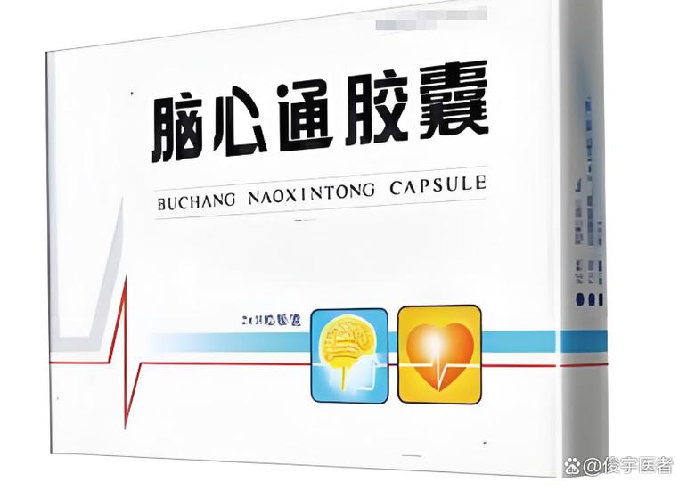 治疗心梗脑梗有哪些药