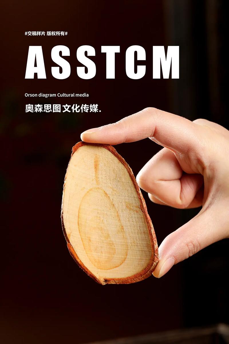 东革阿里对风湿类风湿