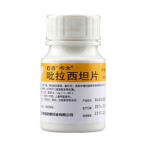 轻微脑梗腔梗吃什么药