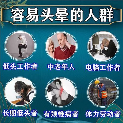 心梗脑梗用终身服药吗