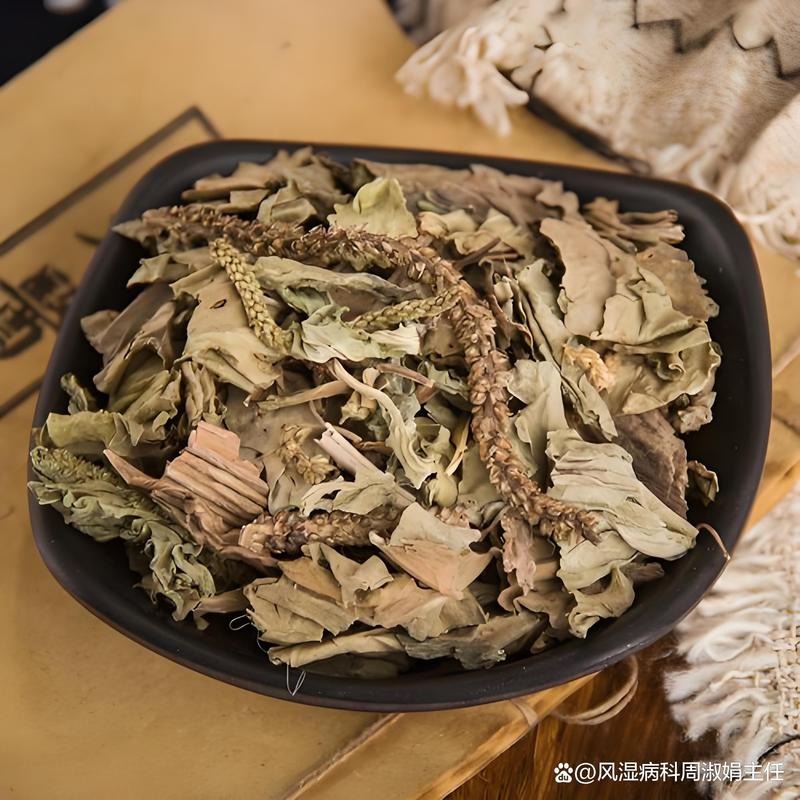 风湿车前片治类风湿吗