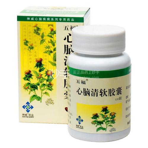 潍坊对心梗脑梗吃什么