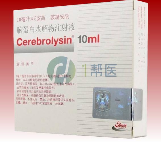 脑蛋白水解物治疗脑梗