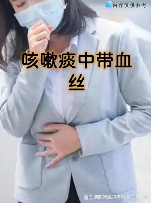 我妈有心梗脑梗老卡痰