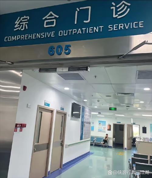 青岛 脑梗 康复医院