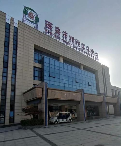 西安 脑梗 康复医院