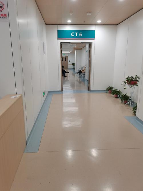 长沙湘雅医院风湿风湿