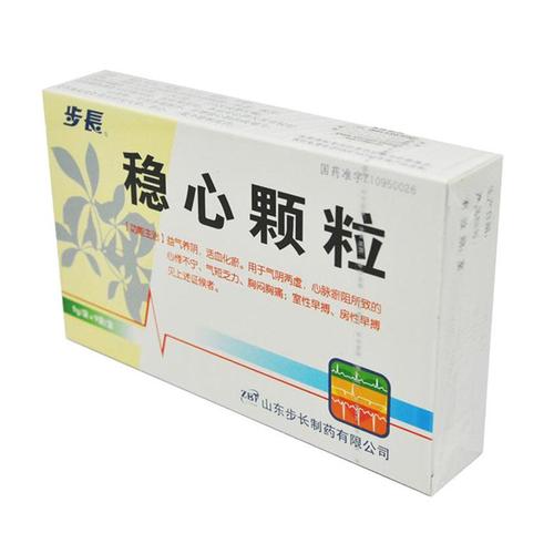 心梗脑梗吃什么中成药