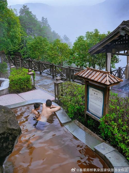 风湿类风湿可以泡温泉