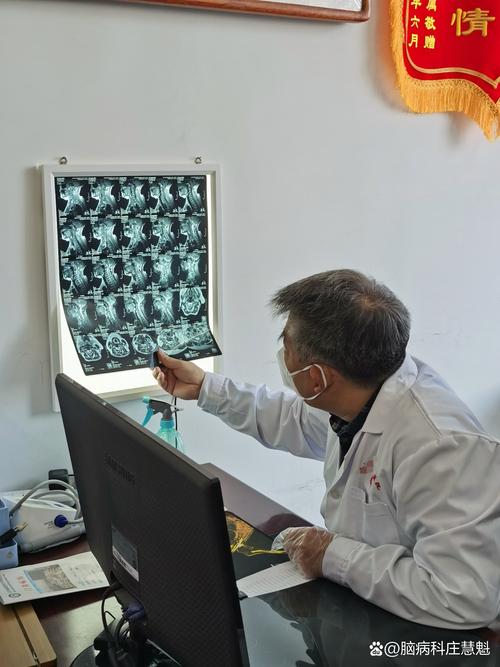 脑梗 复查 什么检查