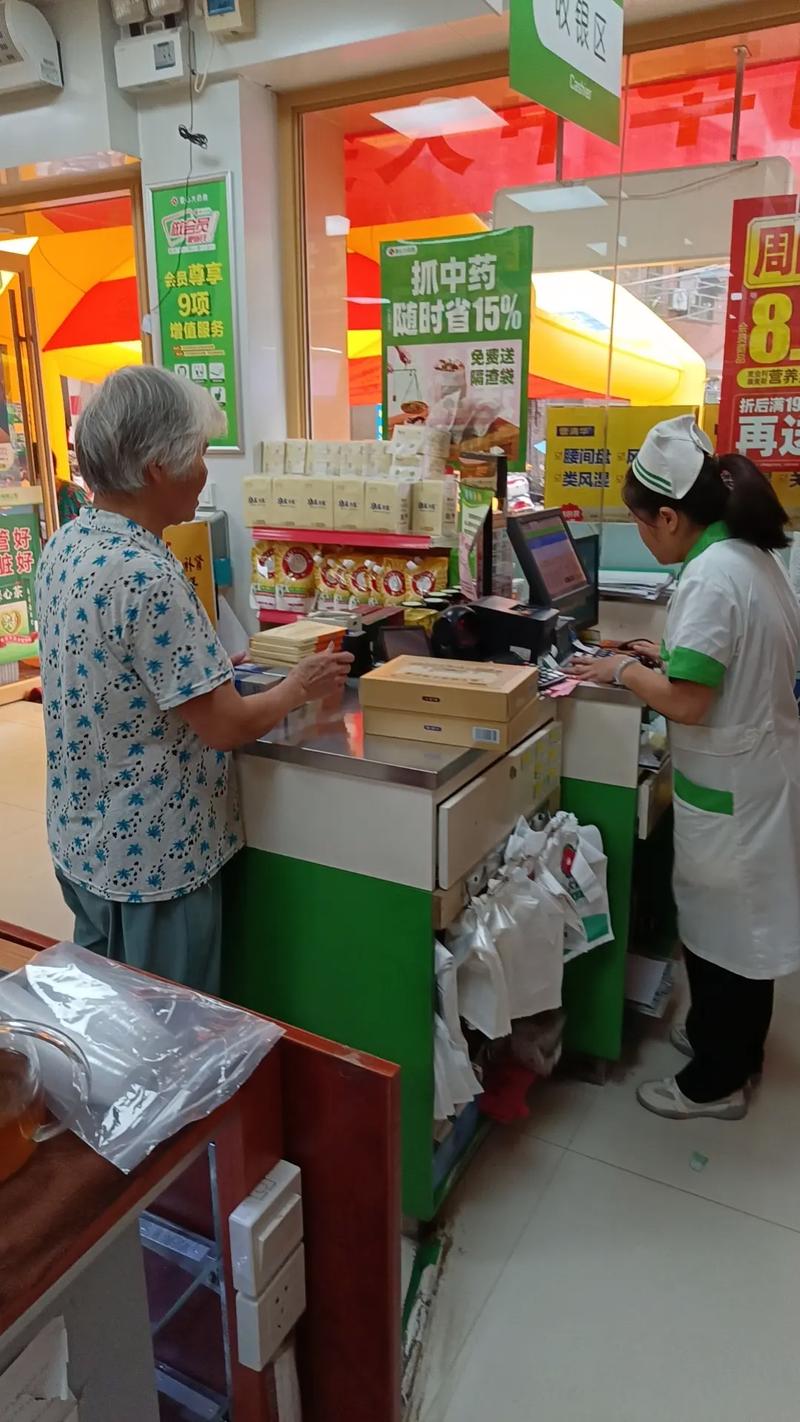 曹清华风湿治疗类风湿