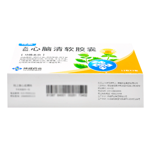 心脑清可以治疗脑梗吗