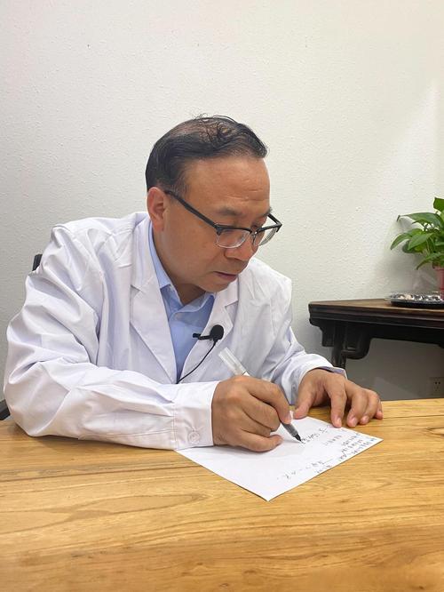 高明利风湿类风湿专家