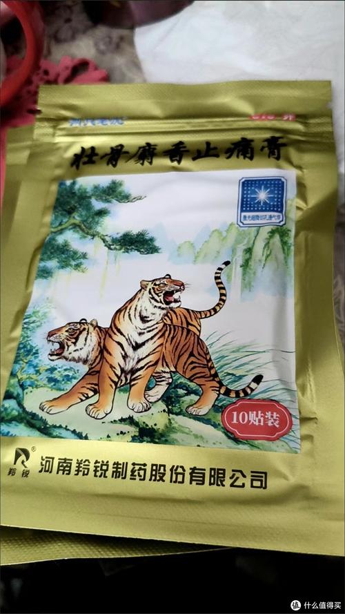 风湿膏可以治好风湿吗