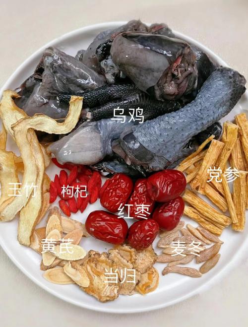 脑梗 党参 当归乌鸡