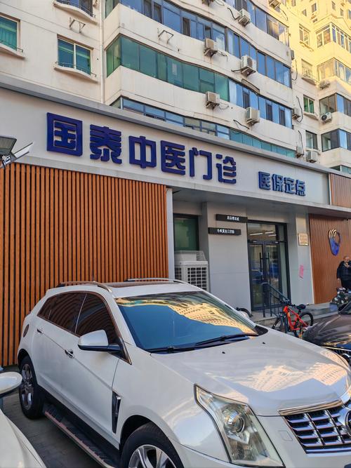 吉林治风湿类风湿医院