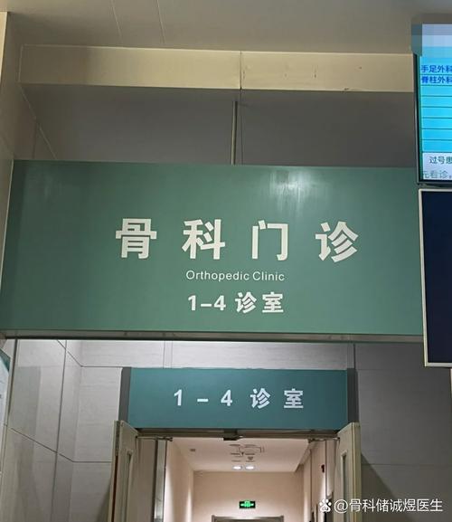 齐齐哈尔脑梗康复医院