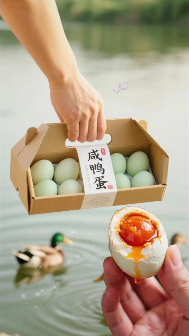 盐鸭蛋脑梗心梗能吃吗