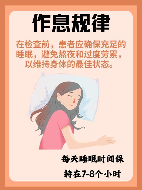 风湿 类风湿怎么检查