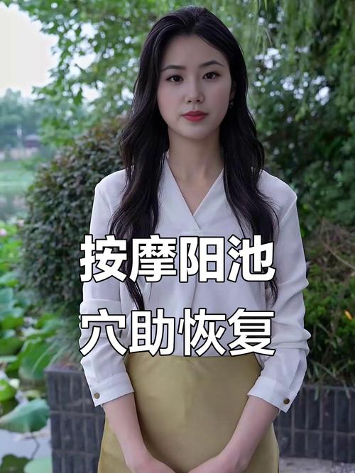 脑梗 半身疼痛 按摩