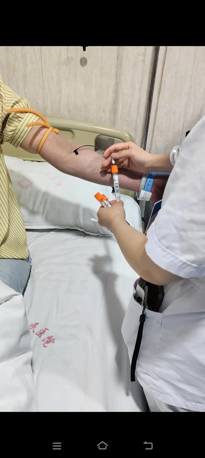 风湿 类风湿输液治疗