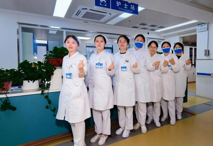 苏州第一人民医院风湿