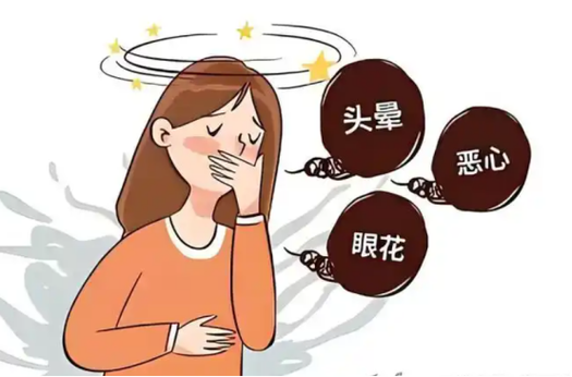 早上头晕呕吐脑梗心梗