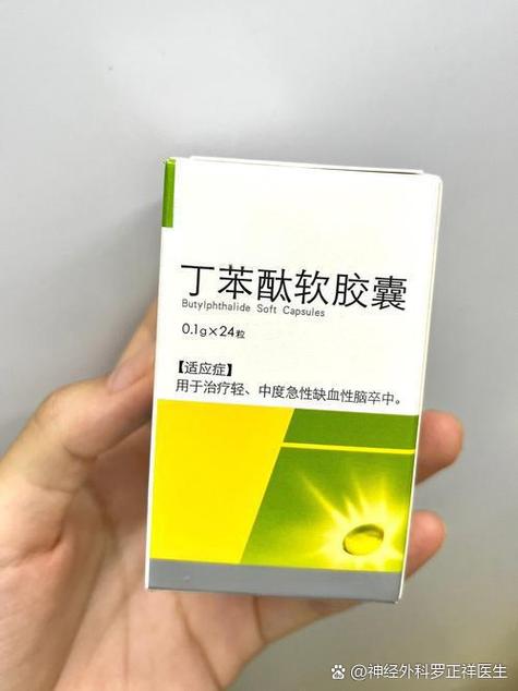 脑梗 用药 没有舌苔