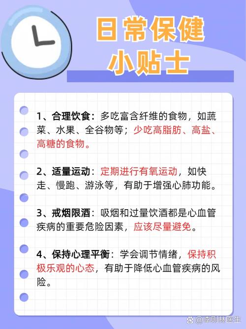 脑梗后出血 阿司匹林