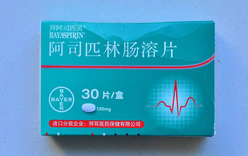 脑梗后出血 阿司匹林