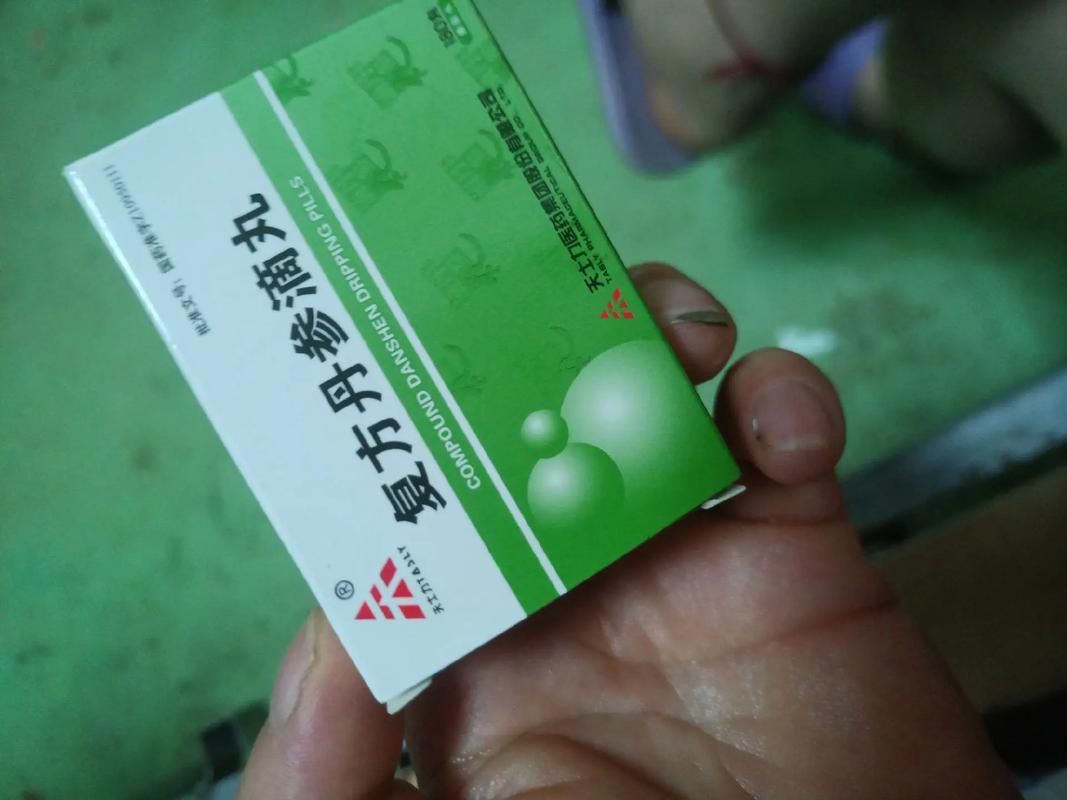 快速使人心梗脑梗的药