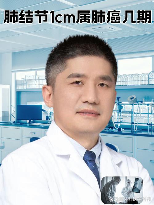 苏州一院风湿科邓迎苏