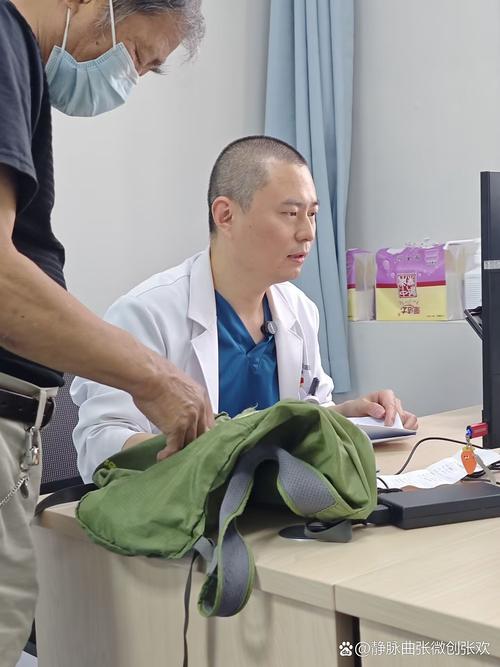 河南台前县张明行风湿