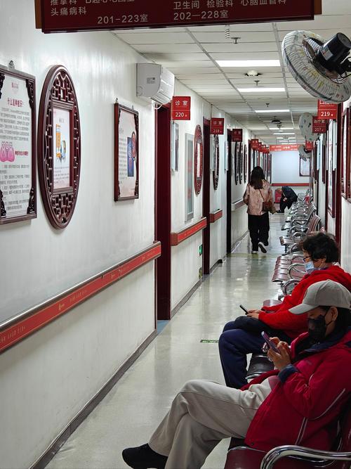 看类风湿病挂什么科室