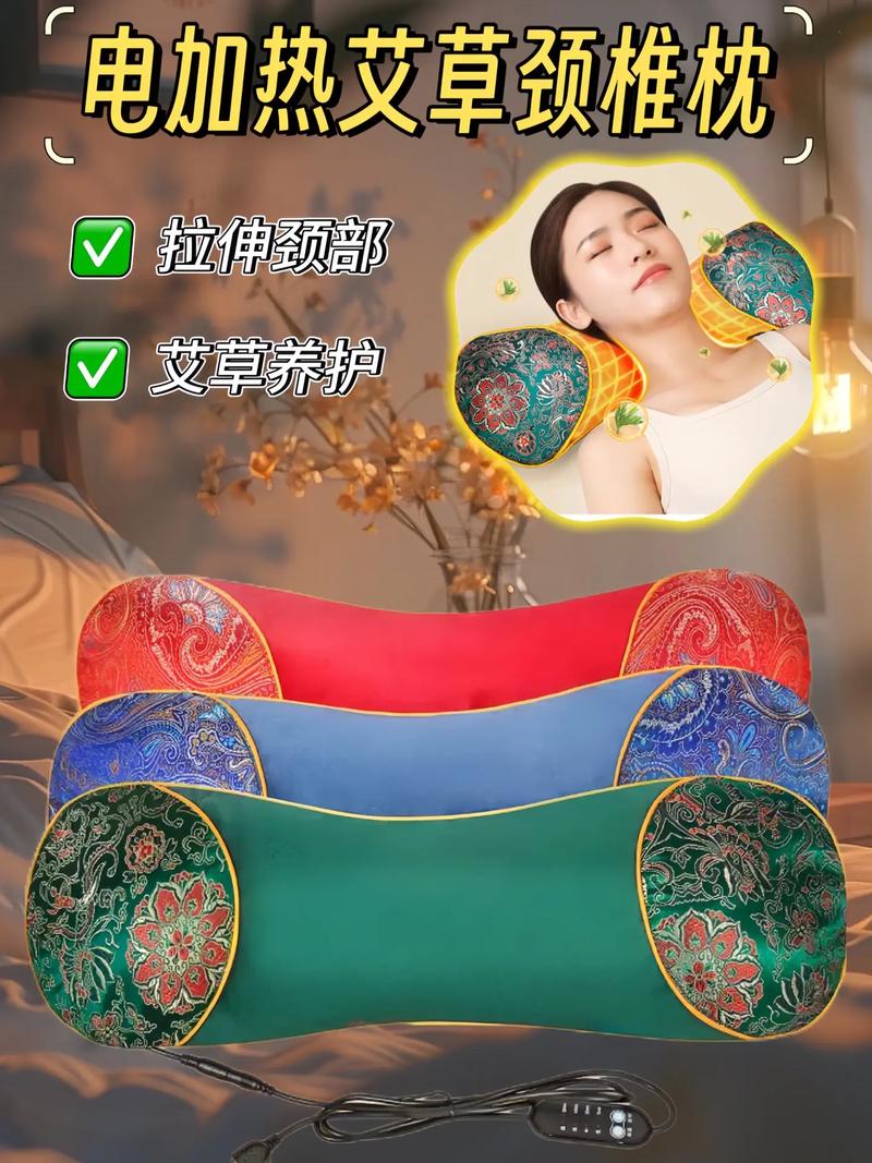 按摩垫对风湿病有用吗