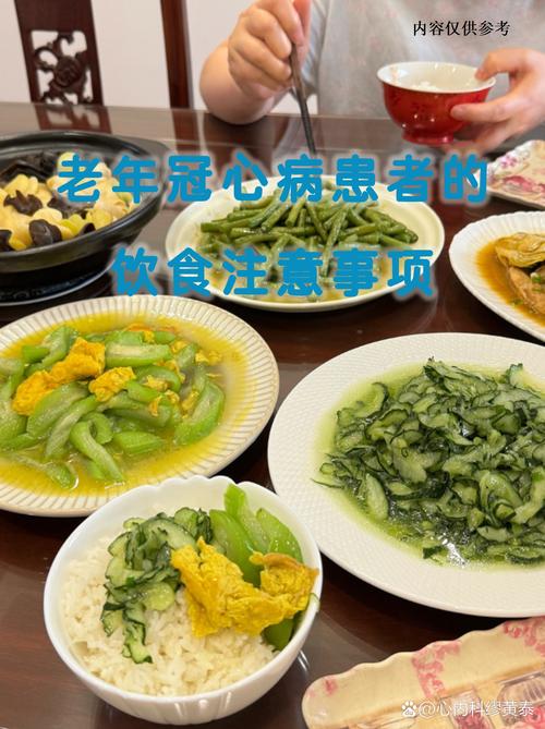 心梗脑梗的人能吃兔肉