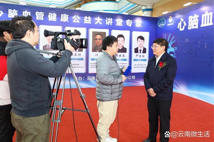 心梗脑梗食疗视频讲座