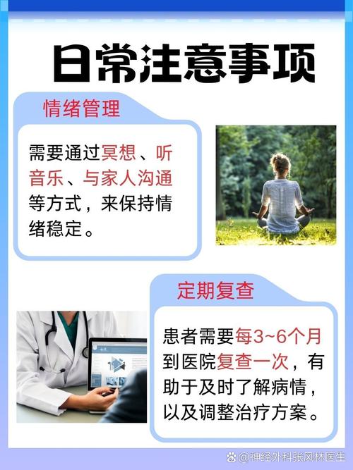 脑梗脑淤血有什么症状