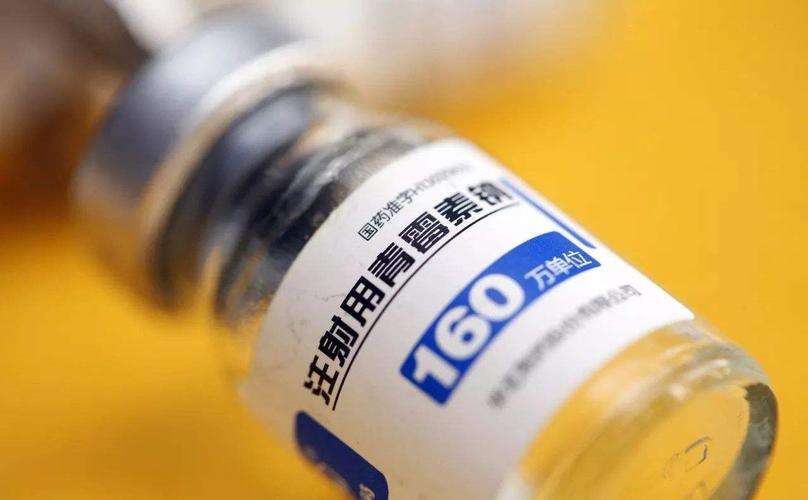 类风湿青霉素有效果吗