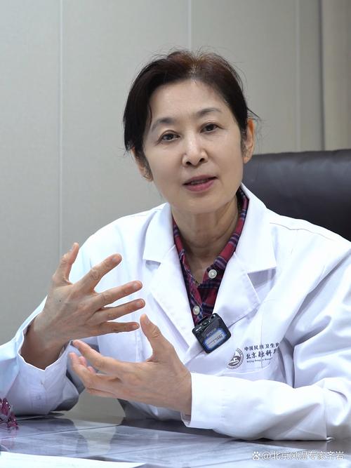 哈医大二院风湿科李洋