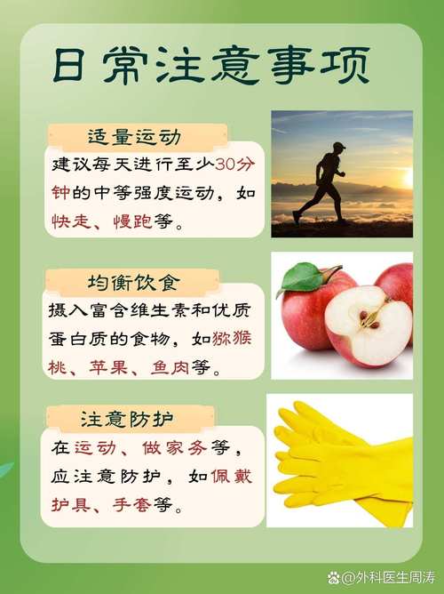 风湿性血管炎是什么病