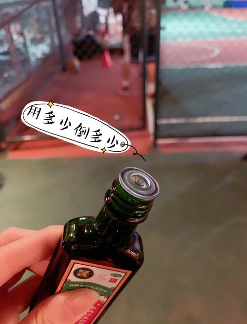 红花油对类风湿有用吗