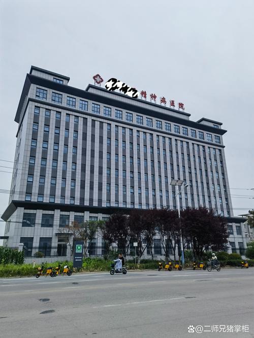 洪湖市风湿病专科医院