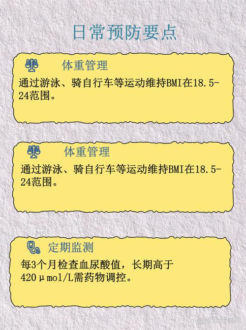 风湿性关节炎可以热敷