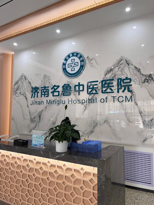 全国最好的脑梗脑医院